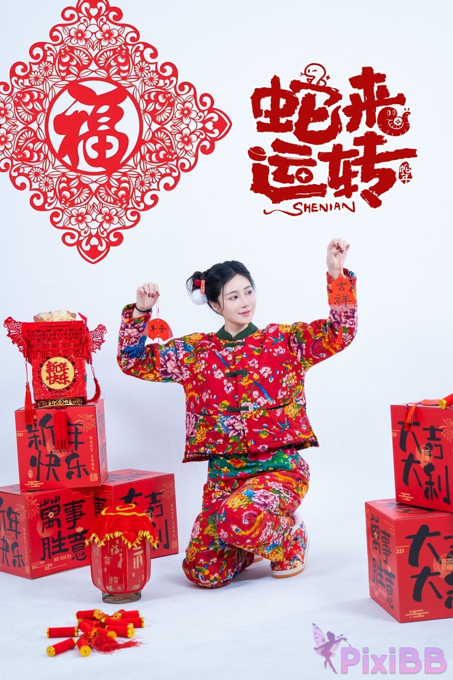 Coser Nnian PixiBB.COM 003