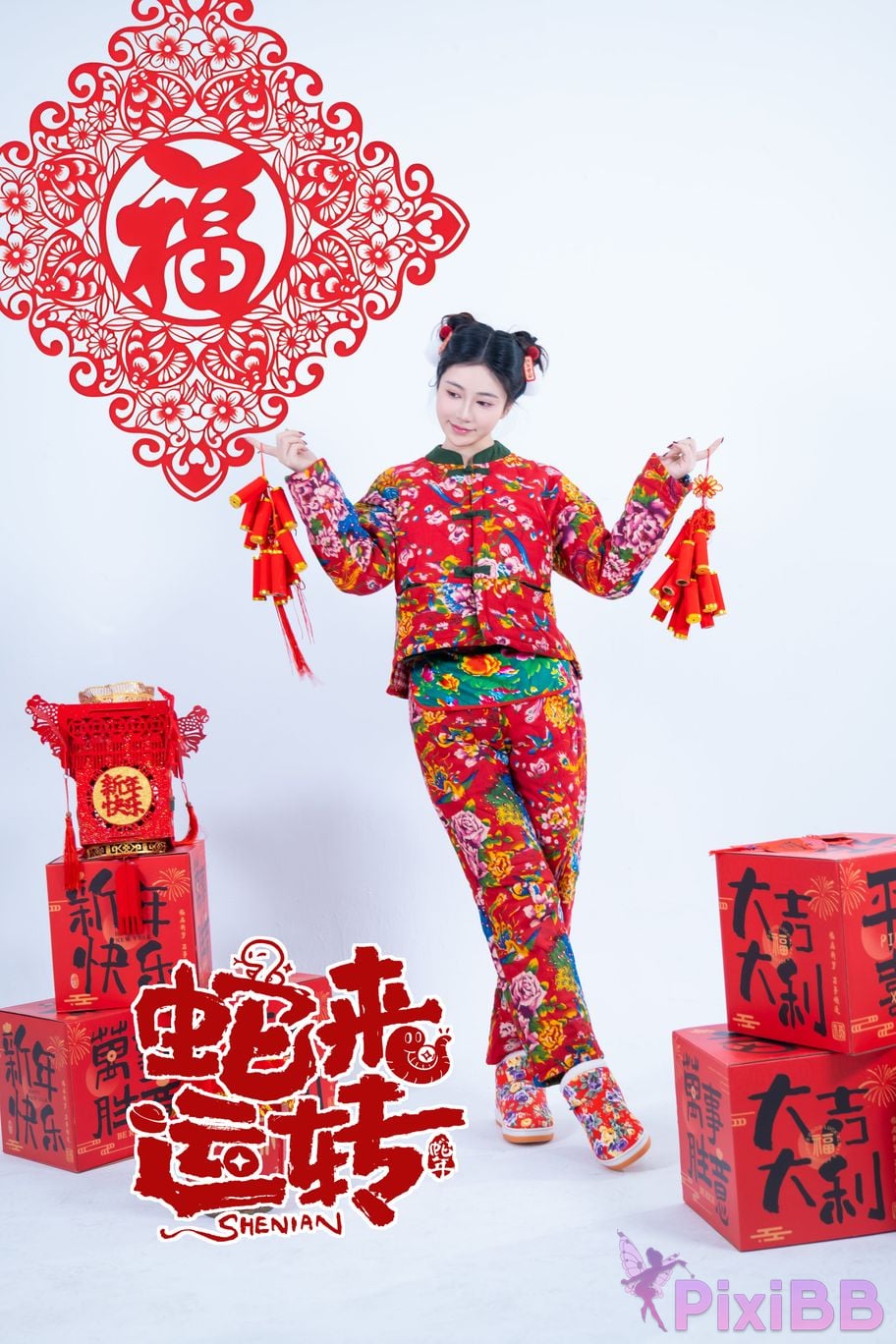 Coser Nnian PixiBB.COM 004