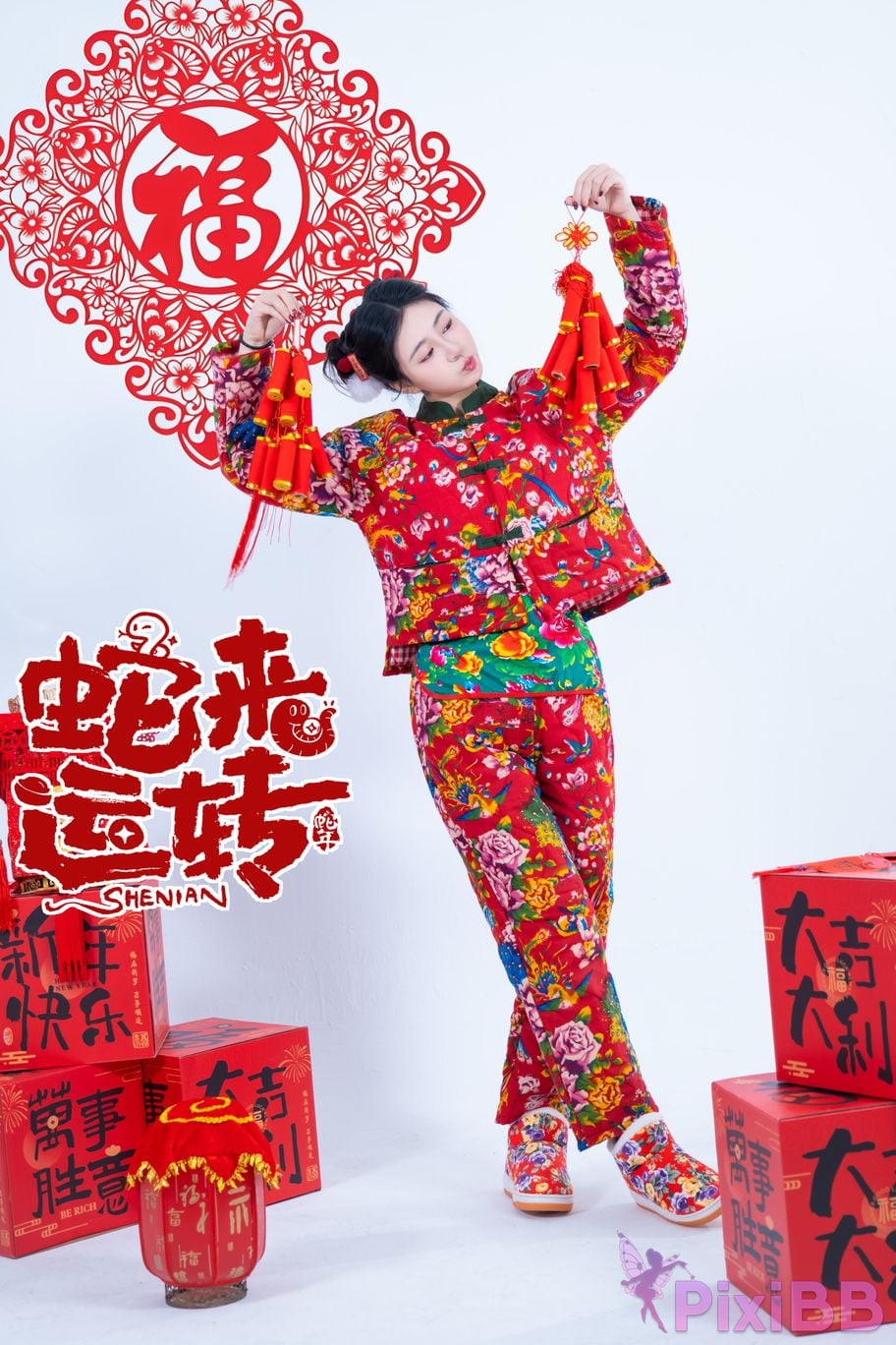 Coser Nnian PixiBB.COM 006