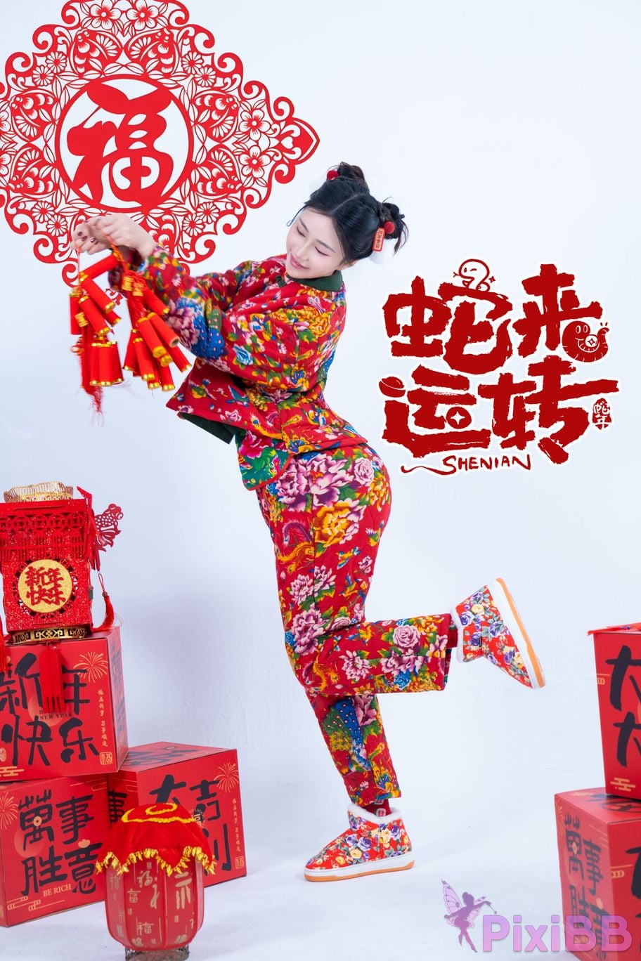 Coser Nnian PixiBB.COM 007