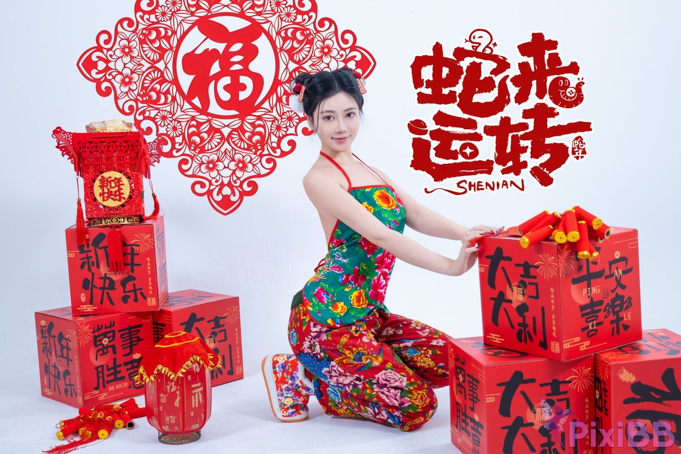 Coser Nnian PixiBB.COM 013