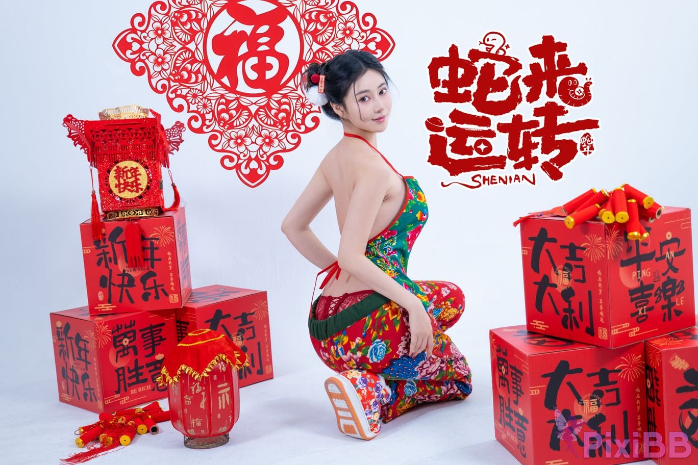 Coser Nnian PixiBB.COM 014