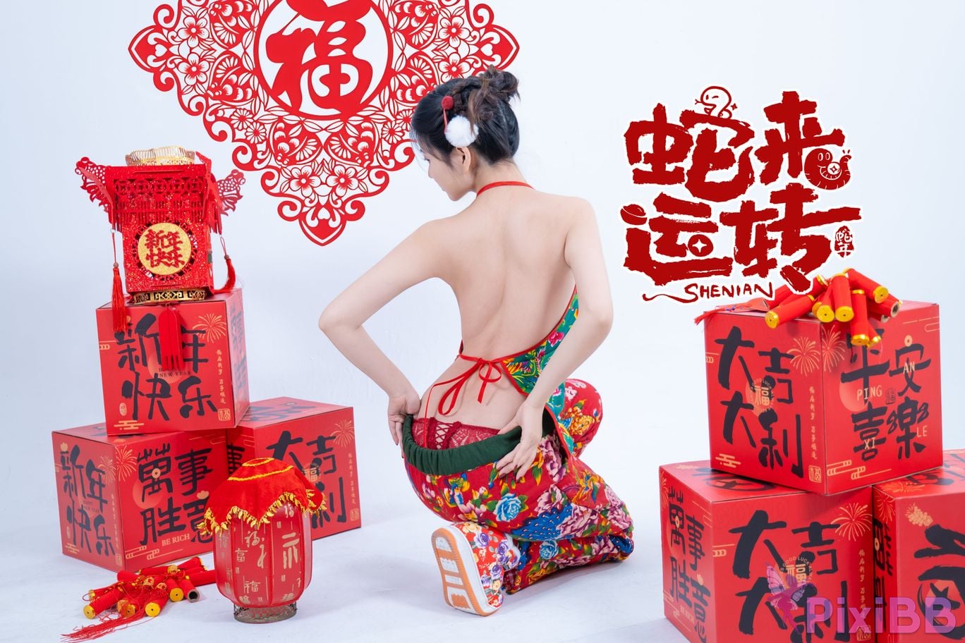 Coser Nnian PixiBB.COM 015