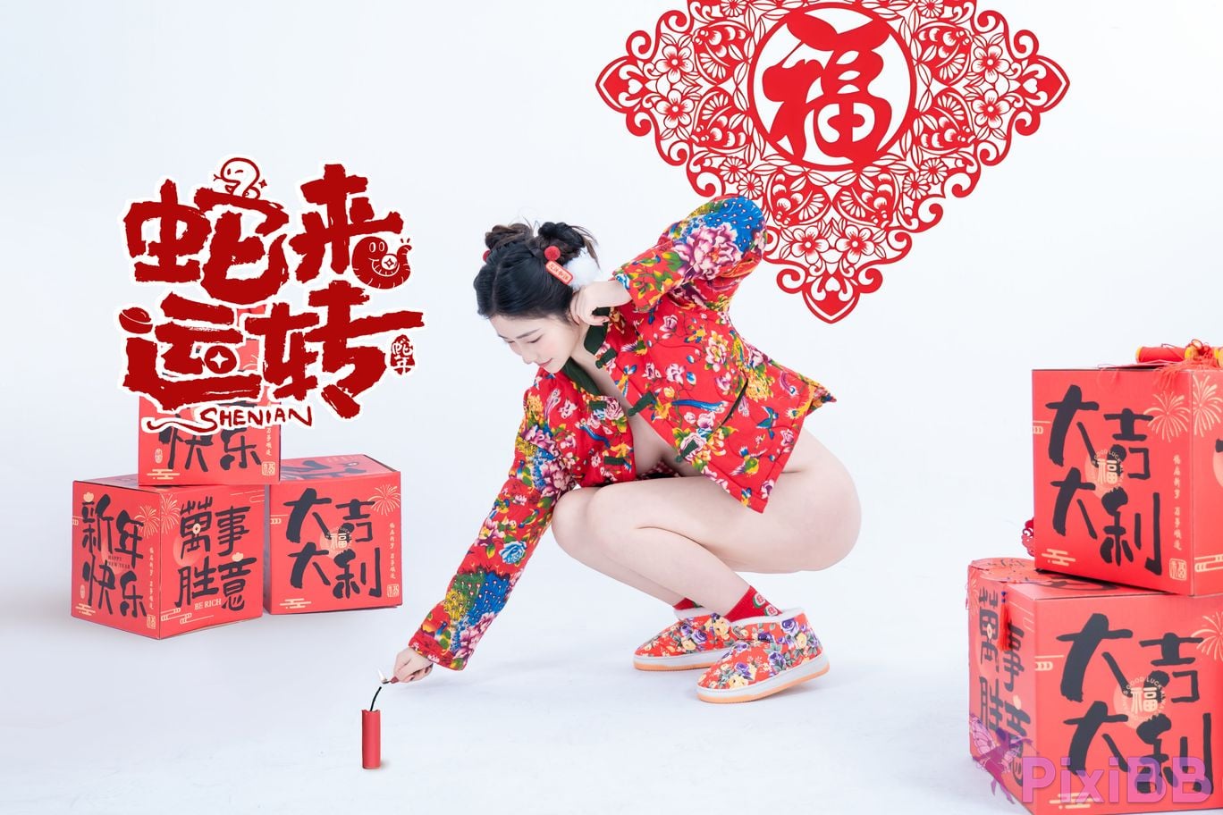 Coser Nnian PixiBB.COM 043