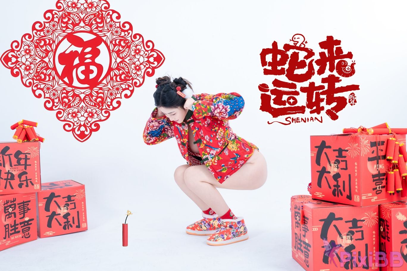 Coser Nnian PixiBB.COM 044