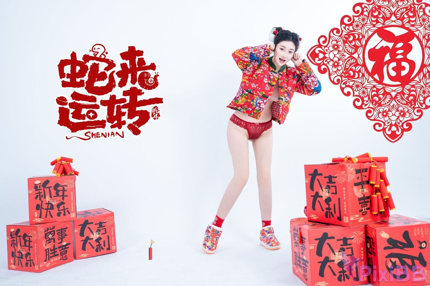 Coser Nnian PixiBB.COM 045