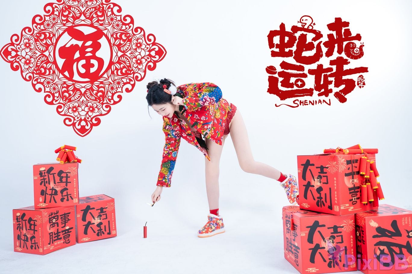 Coser Nnian PixiBB.COM 046