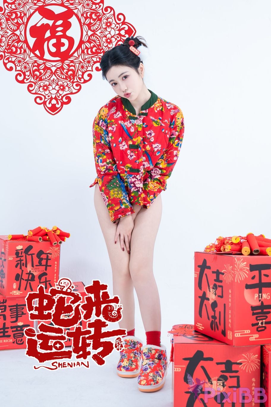 Coser Nnian PixiBB.COM 051