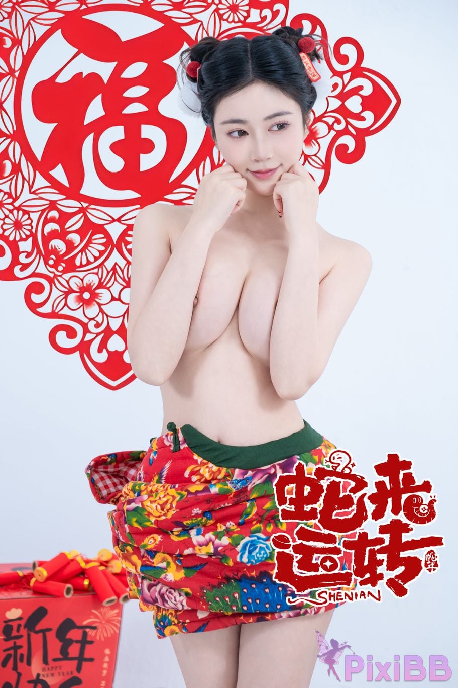 Coser Nnian PixiBB.COM 077