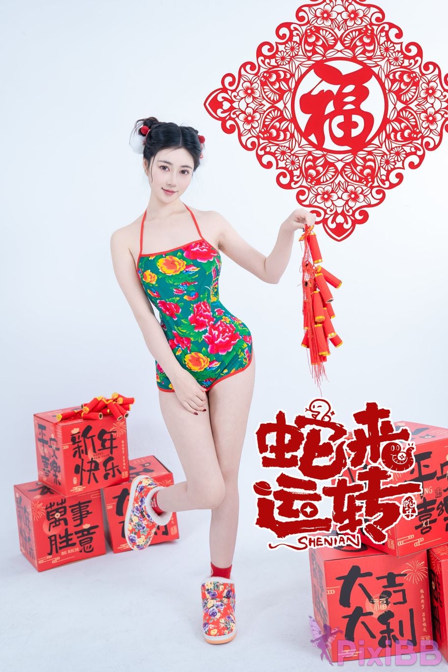 Coser Nnian PixiBB.COM 078