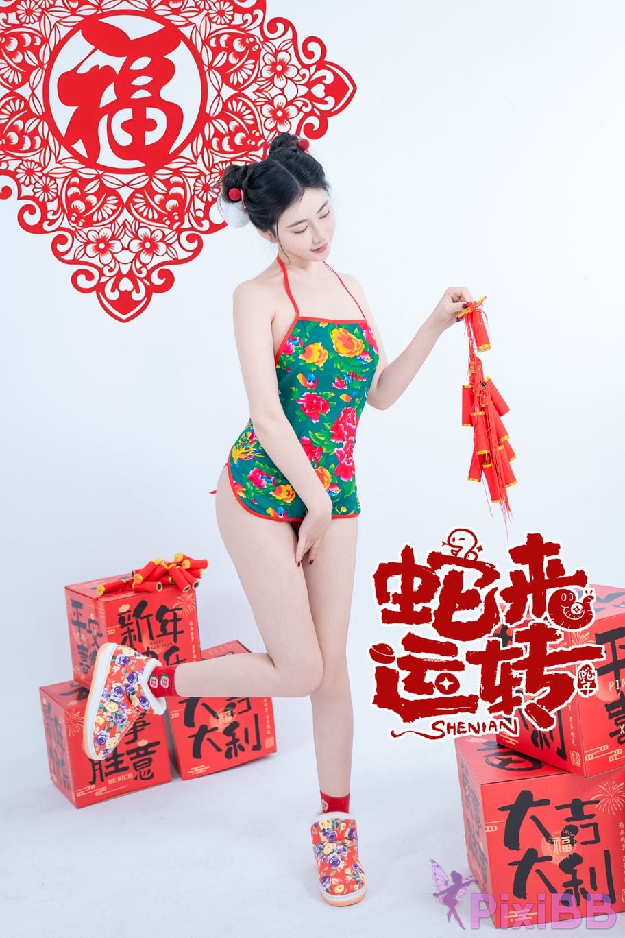 Coser Nnian PixiBB.COM 079