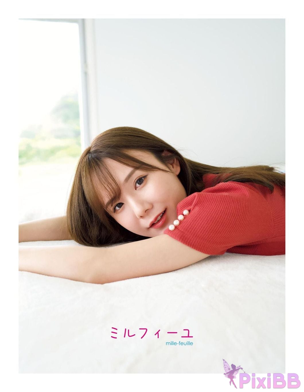 Japanese Idol Miru Photobook Millefeuille Goh Hua Love Edition PixiBB.COM 002