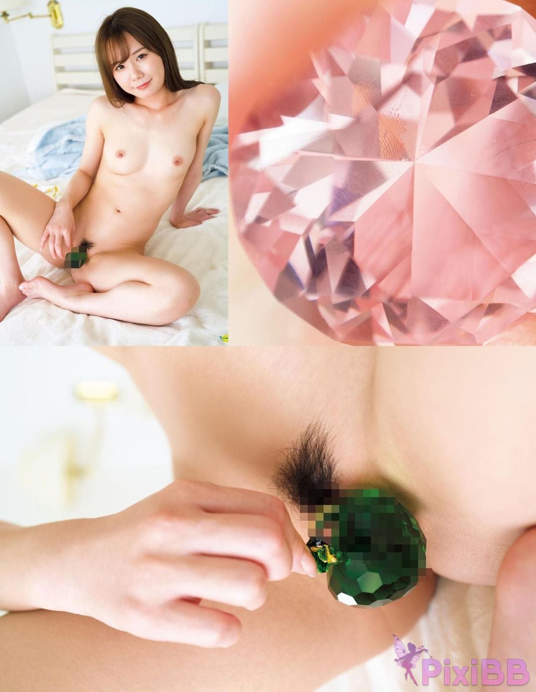 Japanese Idol Miru Photobook Millefeuille Goh Hua Love Edition PixiBB.COM 089