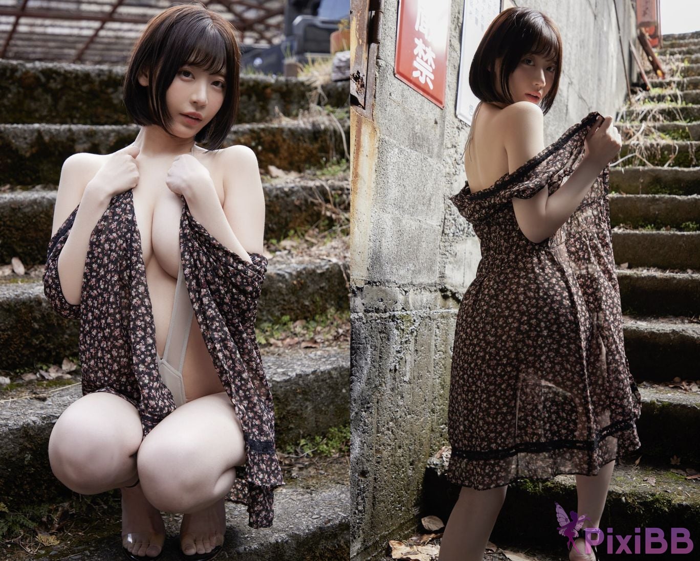 Japanese Idol Yui Kohinata Xiao Ri Xiang Jie Yi Kiss You PixiBB.COM 083