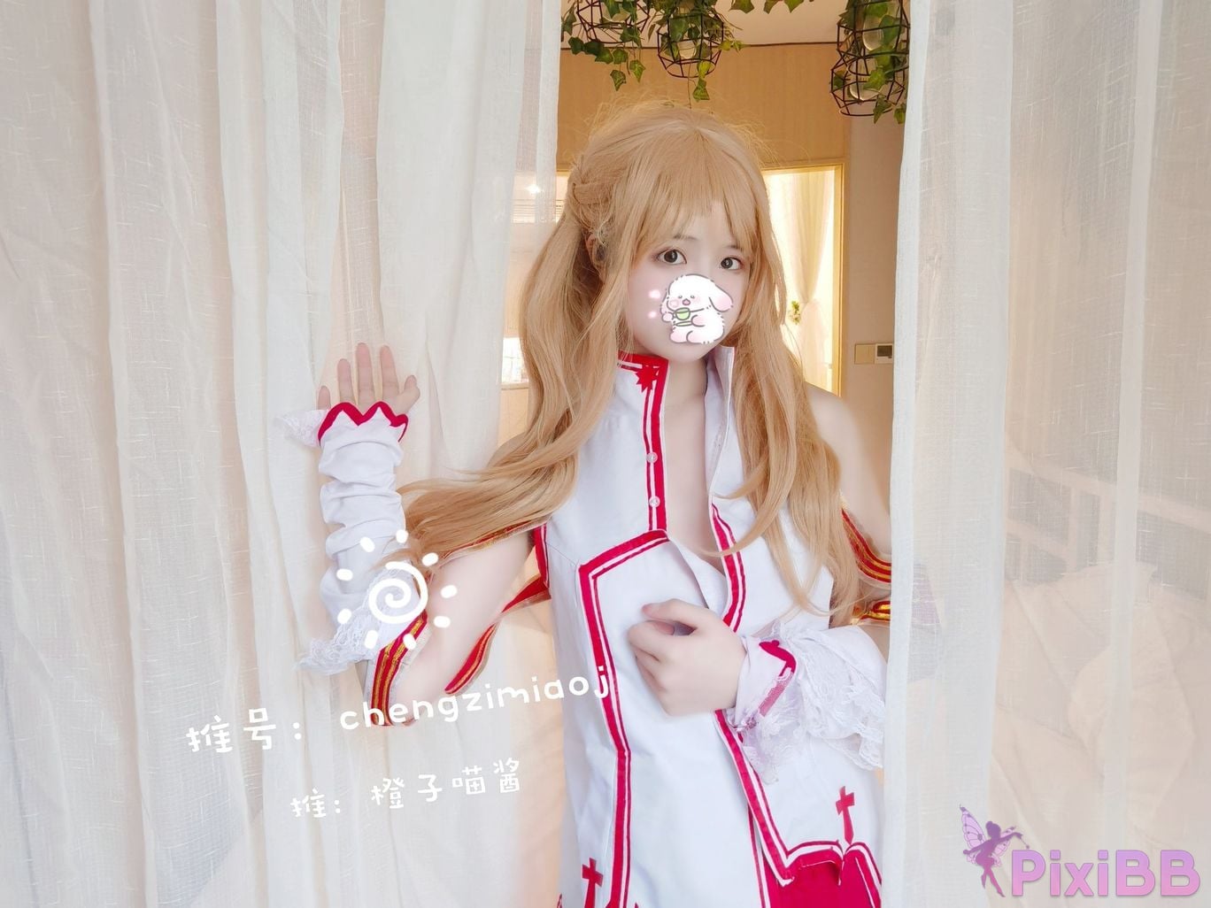 Coser Cheng zi miao jiang 8 PixiBB.COM 021