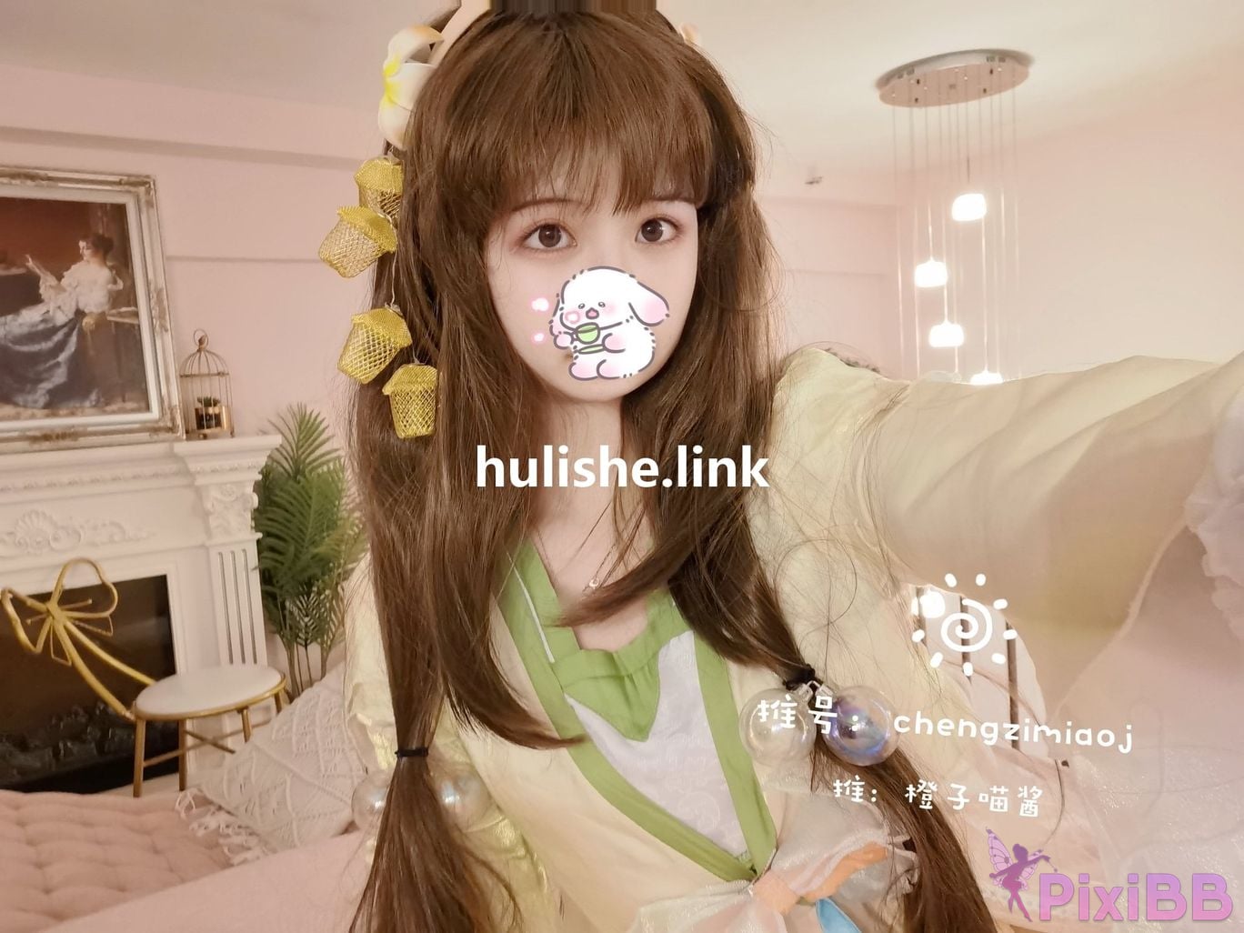 Coser Cheng zi miao jiang 8 PixiBB.COM 023