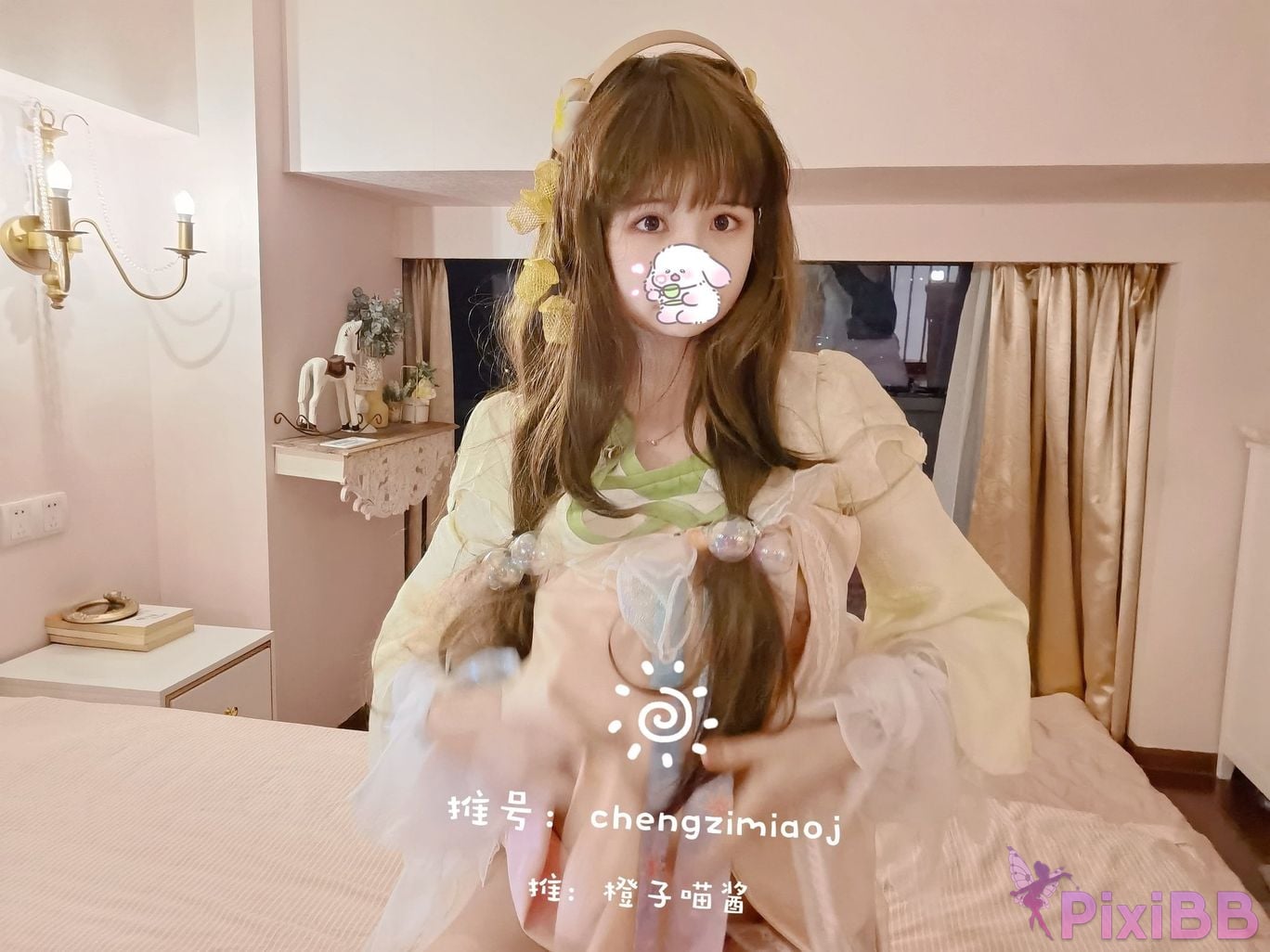 Coser Cheng zi miao jiang 8 PixiBB.COM 024