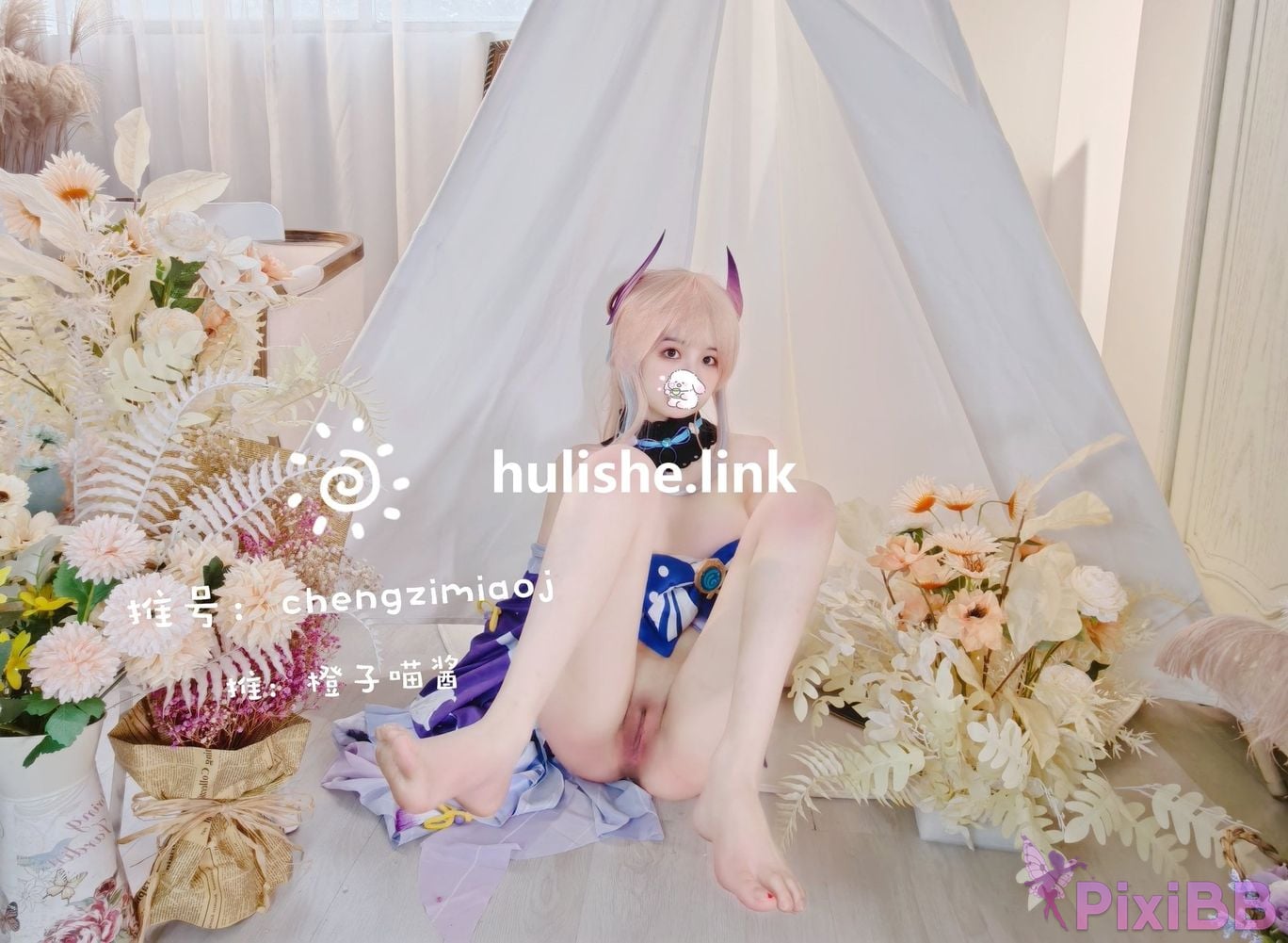 Coser Cheng zi miao jiang 8 PixiBB.COM 041