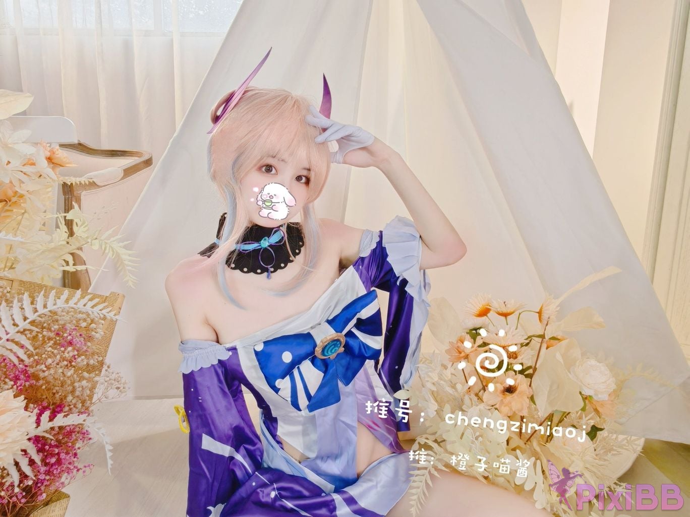 Coser Cheng zi miao jiang 8 PixiBB.COM 043