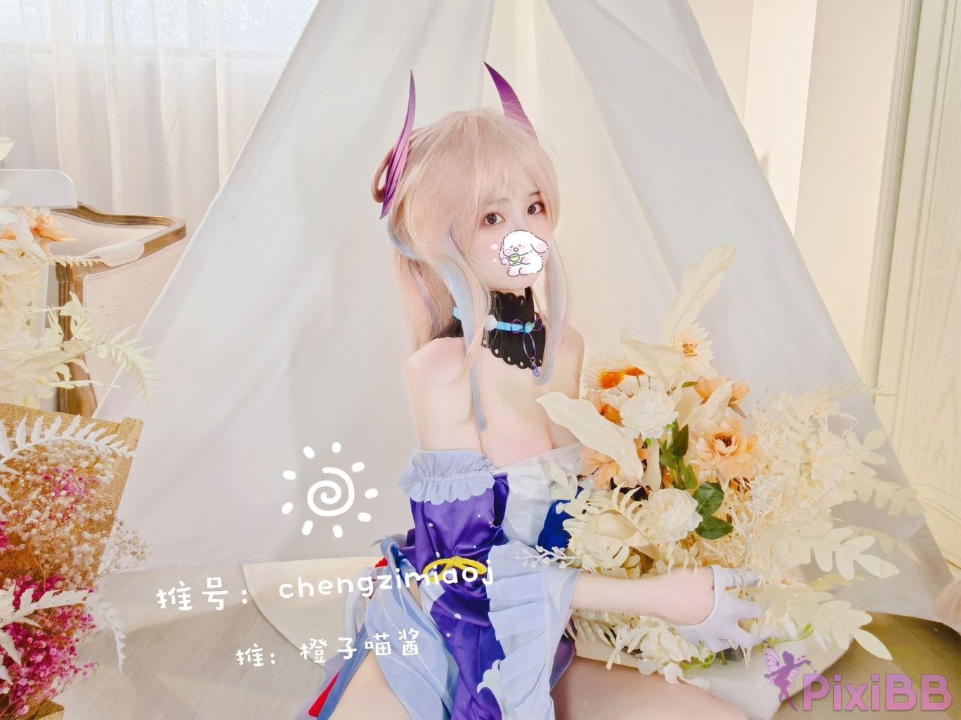 Coser Cheng zi miao jiang 8 PixiBB.COM 047