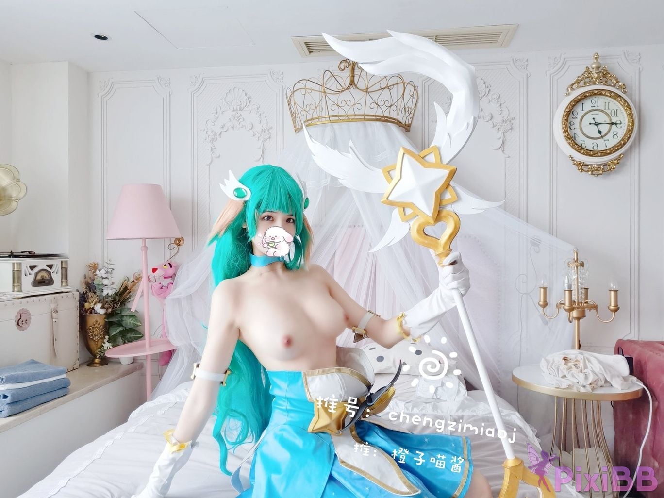 Coser Cheng zi miao jiang 8 PixiBB.COM 152