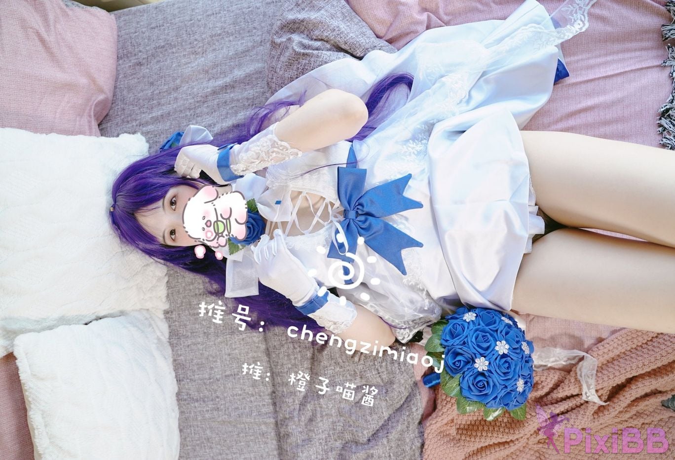 Coser Cheng zi miao jiang 8 PixiBB.COM 174