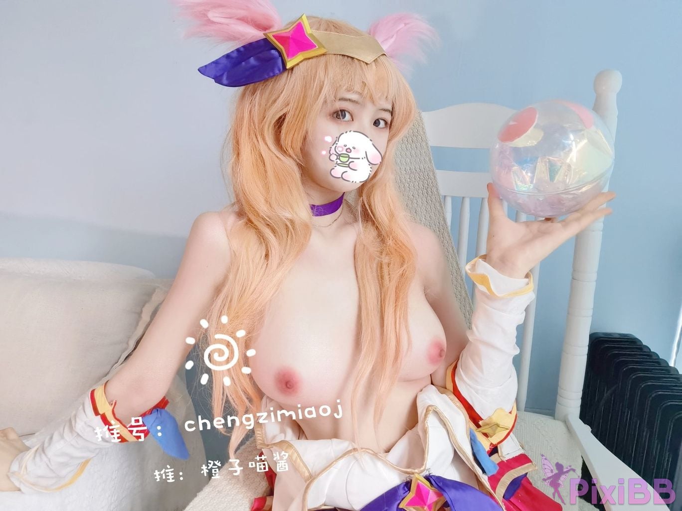 Coser Cheng zi miao jiang 8 PixiBB.COM 199