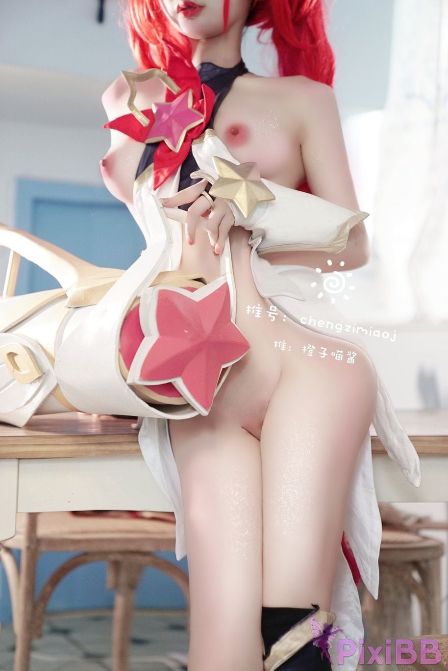Coser Cheng zi miao jiang 8 PixiBB.COM 223
