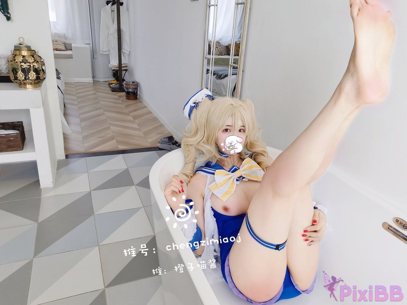 Coser Cheng zi miao jiang 8 PixiBB.COM 263