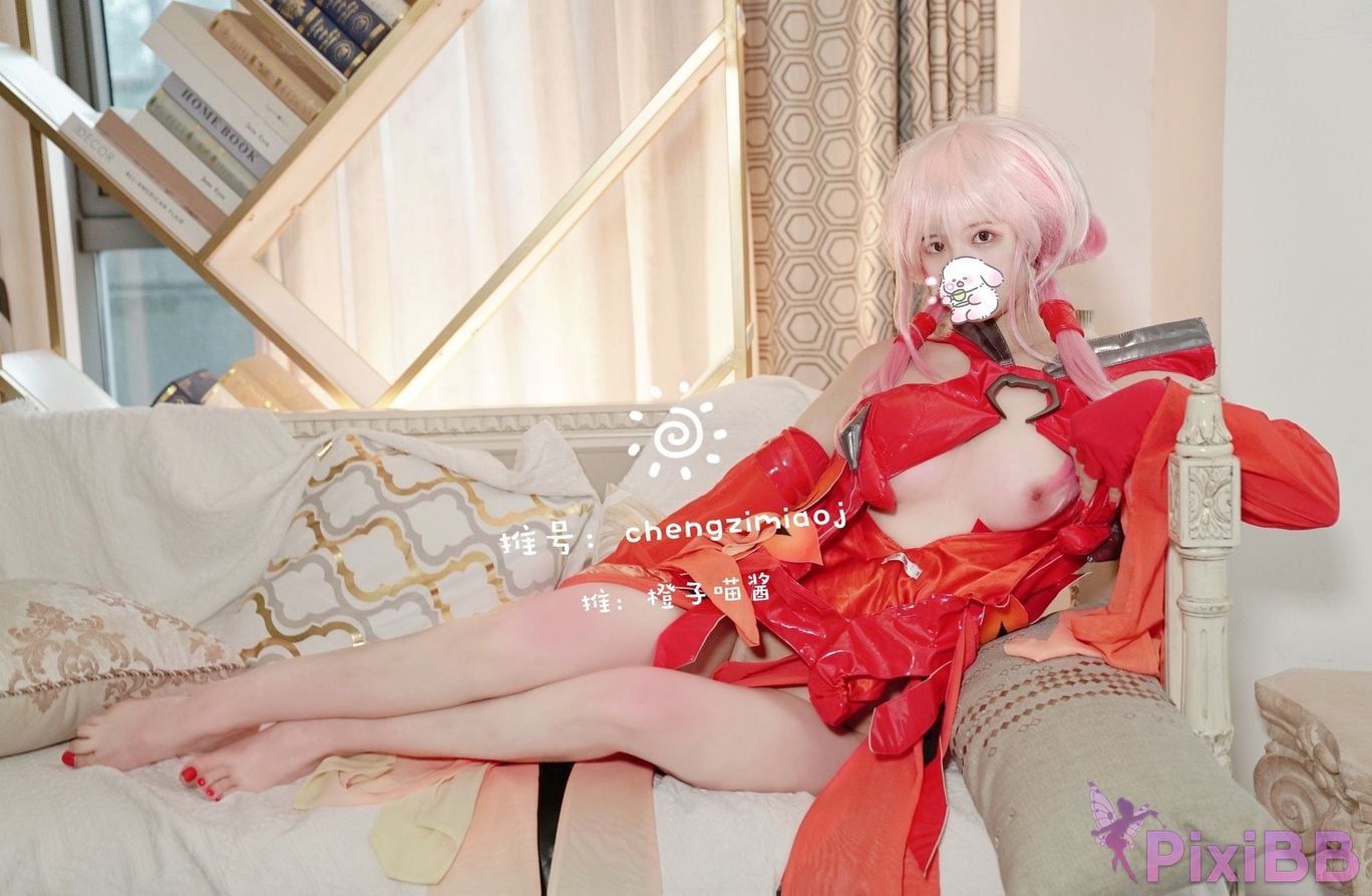 Coser Cheng zi miao jiang 8 PixiBB.COM 339