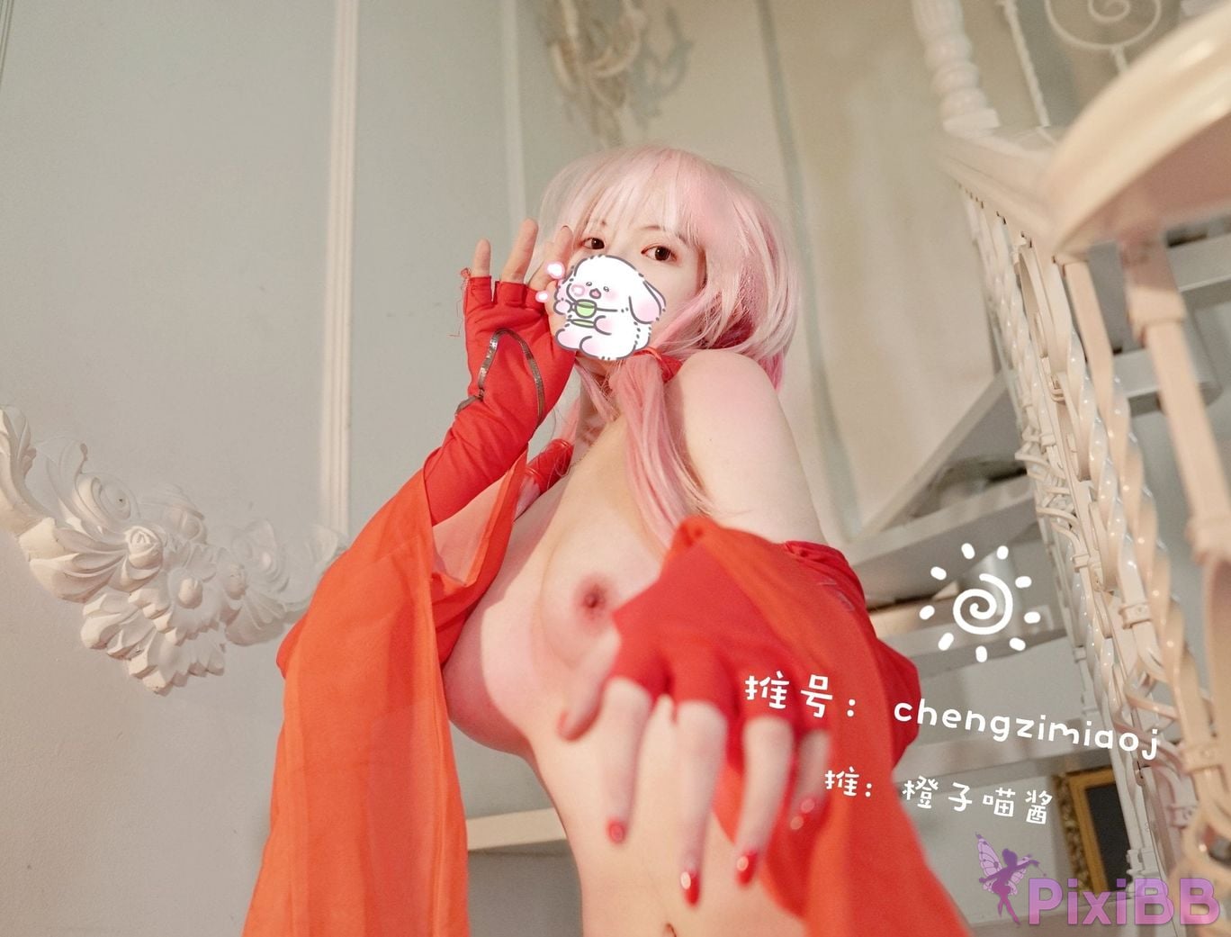 Coser Cheng zi miao jiang 8 PixiBB.COM 353