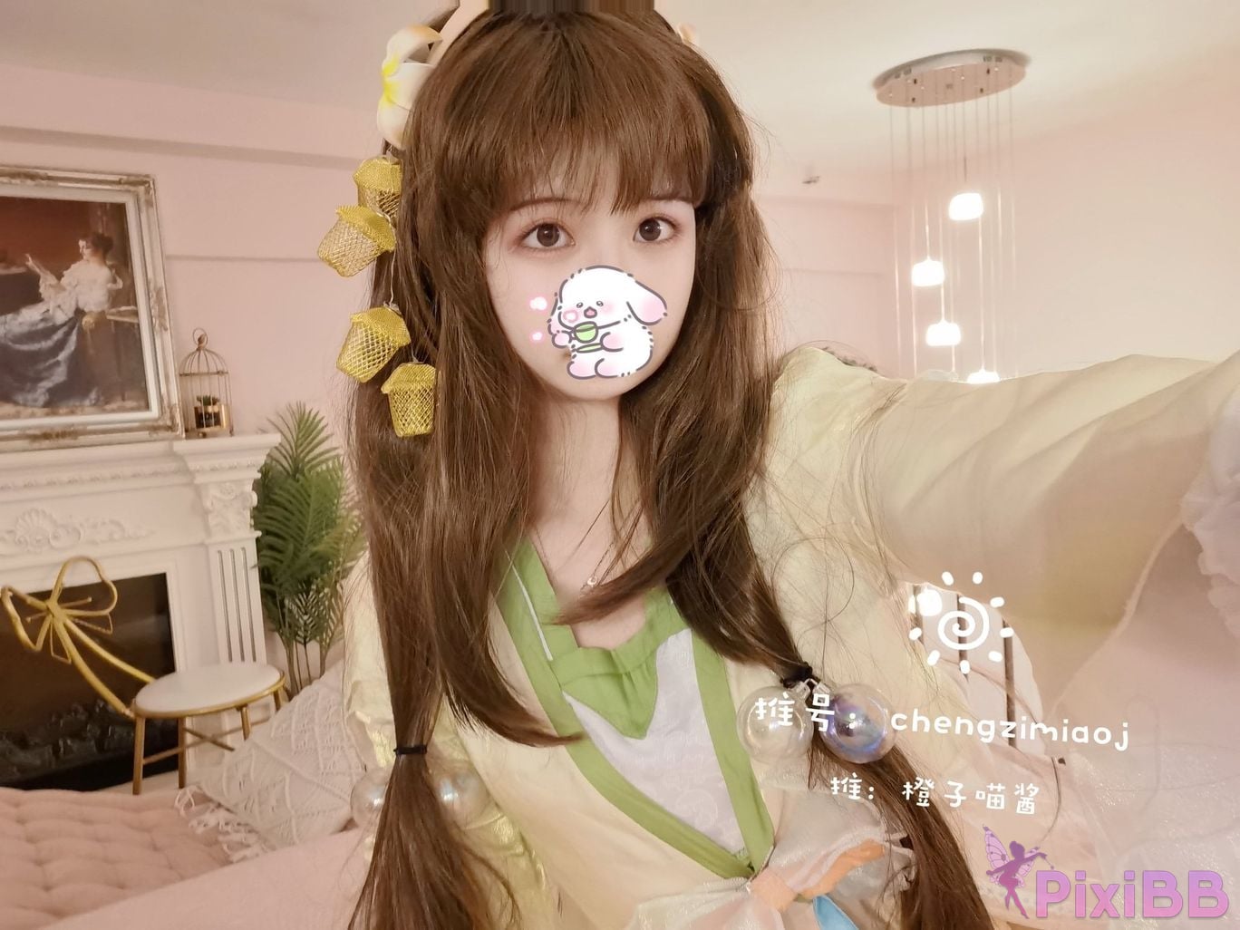 Coser Cheng zi miao jiang 8 PixiBB.COM 362