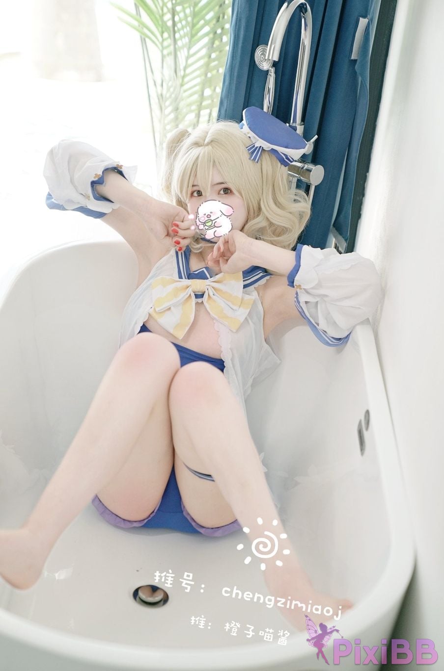 Coser Cheng zi miao jiang 8 PixiBB.COM 458