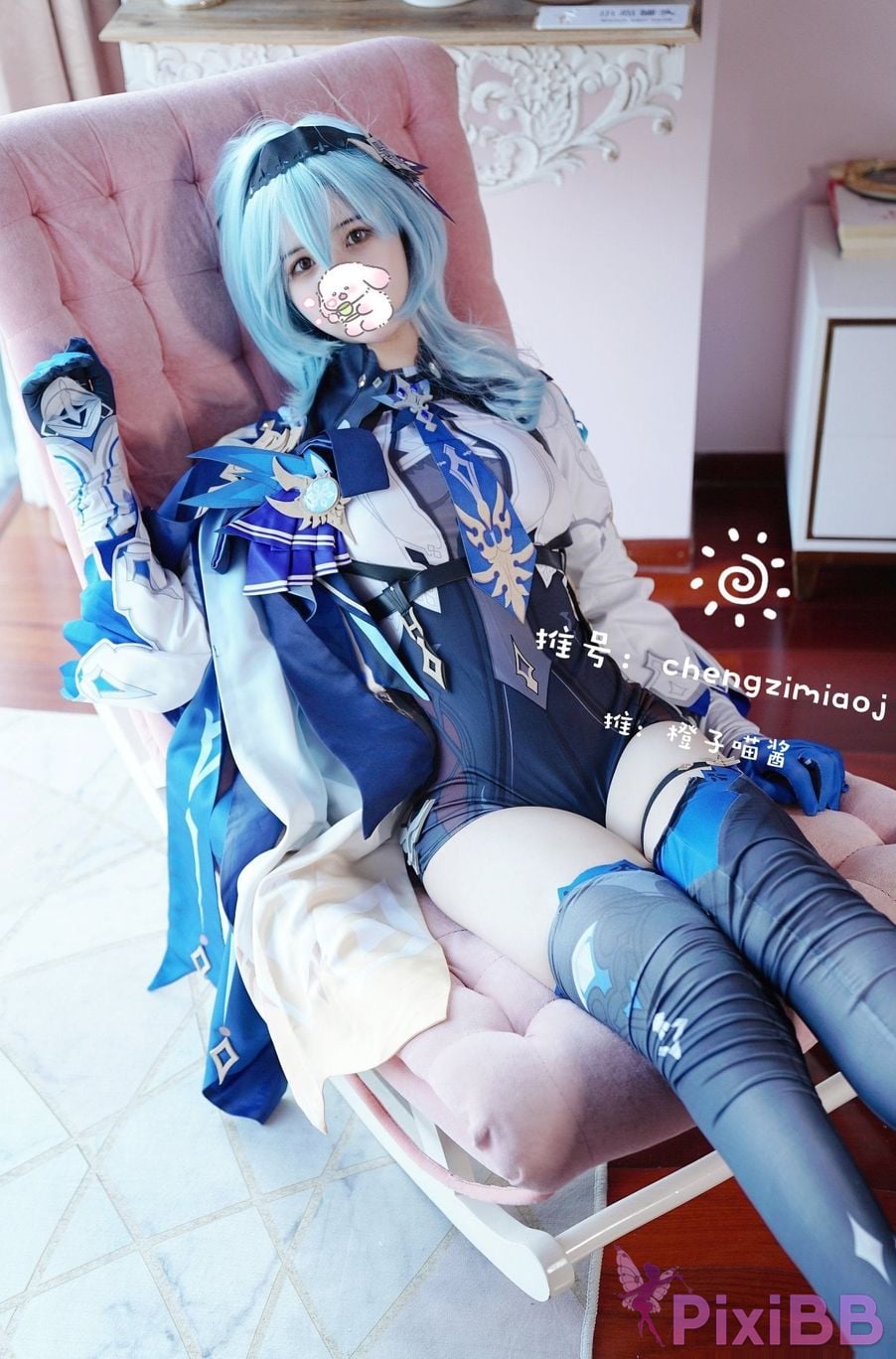 Coser Cheng zi miao jiang 8 PixiBB.COM 477