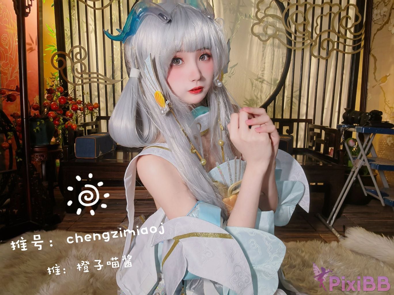 Coser Cheng zi miao jiang 8 PixiBB.COM 514