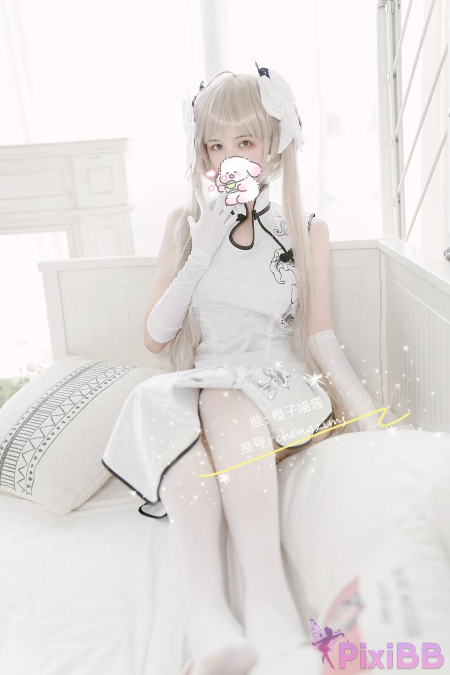 Coser Cheng zi miao jiang 8 PixiBB.COM 669