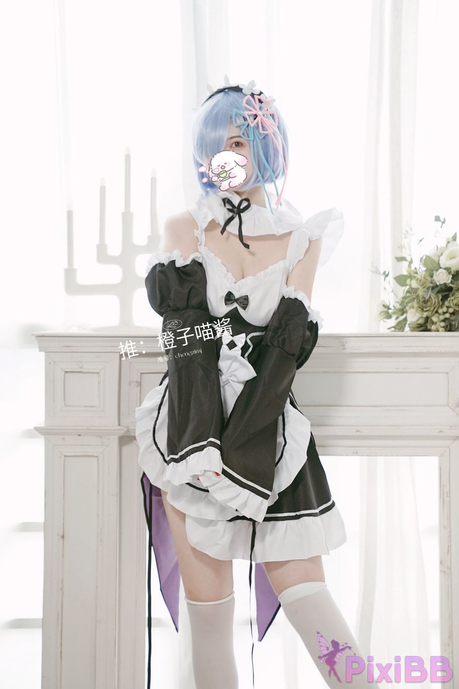 Coser Cheng zi miao jiang 8 PixiBB.COM 728