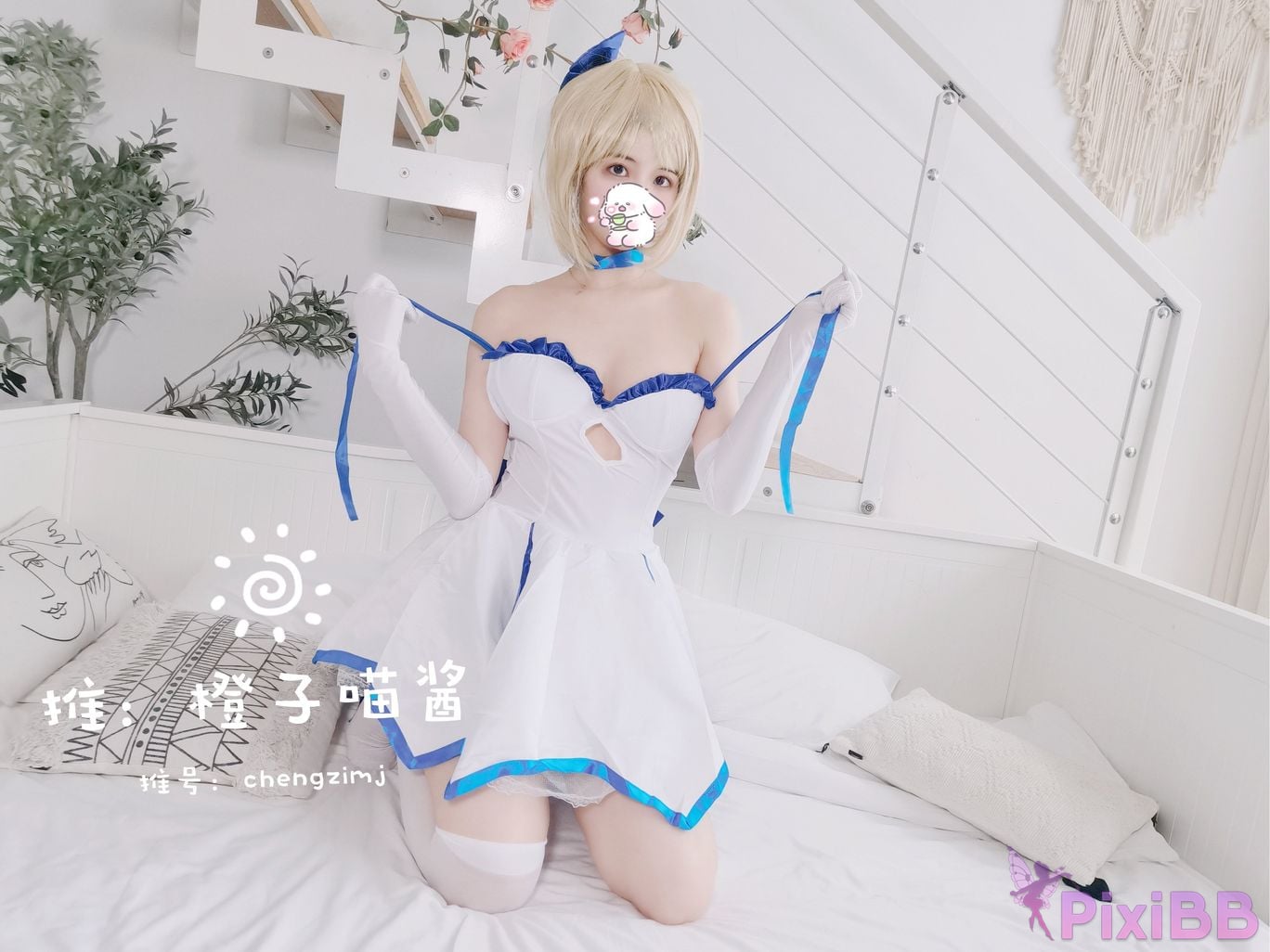 Coser Cheng zi miao jiang 8 PixiBB.COM 735