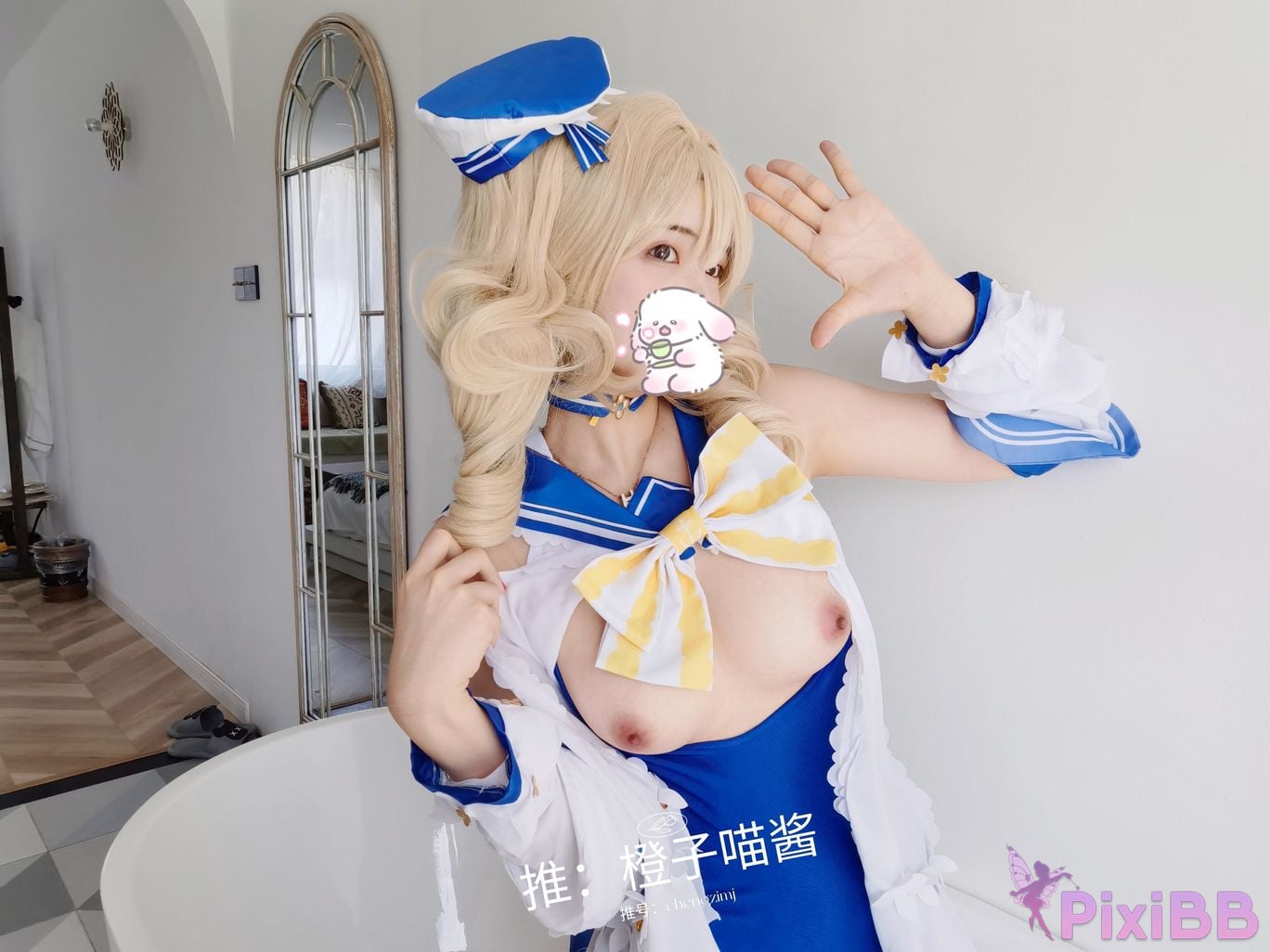 Coser Cheng zi miao jiang 8 PixiBB.COM 751