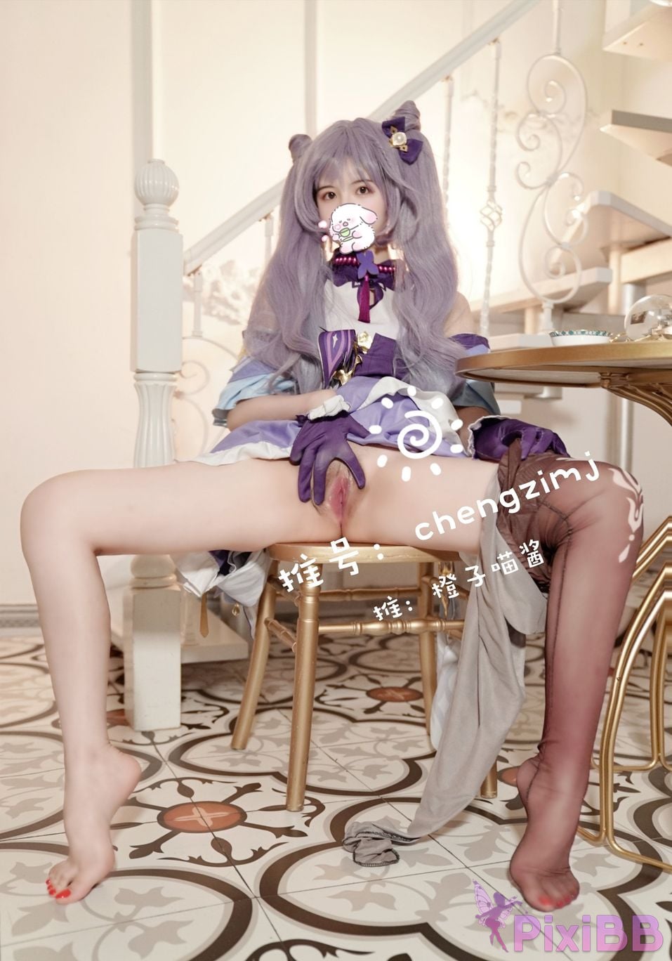 Coser Cheng zi miao jiang 8 PixiBB.COM 769