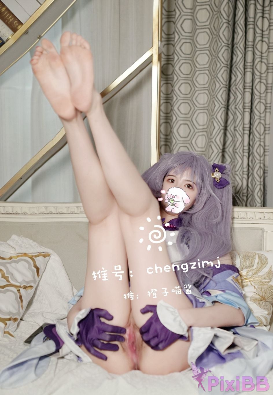 Coser Cheng zi miao jiang 8 PixiBB.COM 771