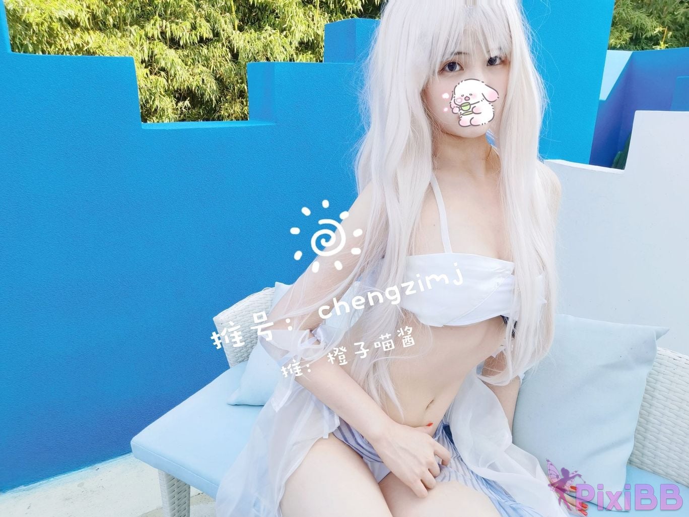 Coser Cheng zi miao jiang 8 PixiBB.COM 810