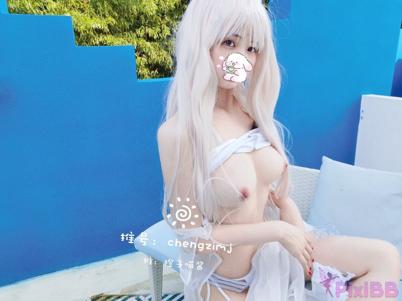 Coser Cheng zi miao jiang 8 PixiBB.COM 817