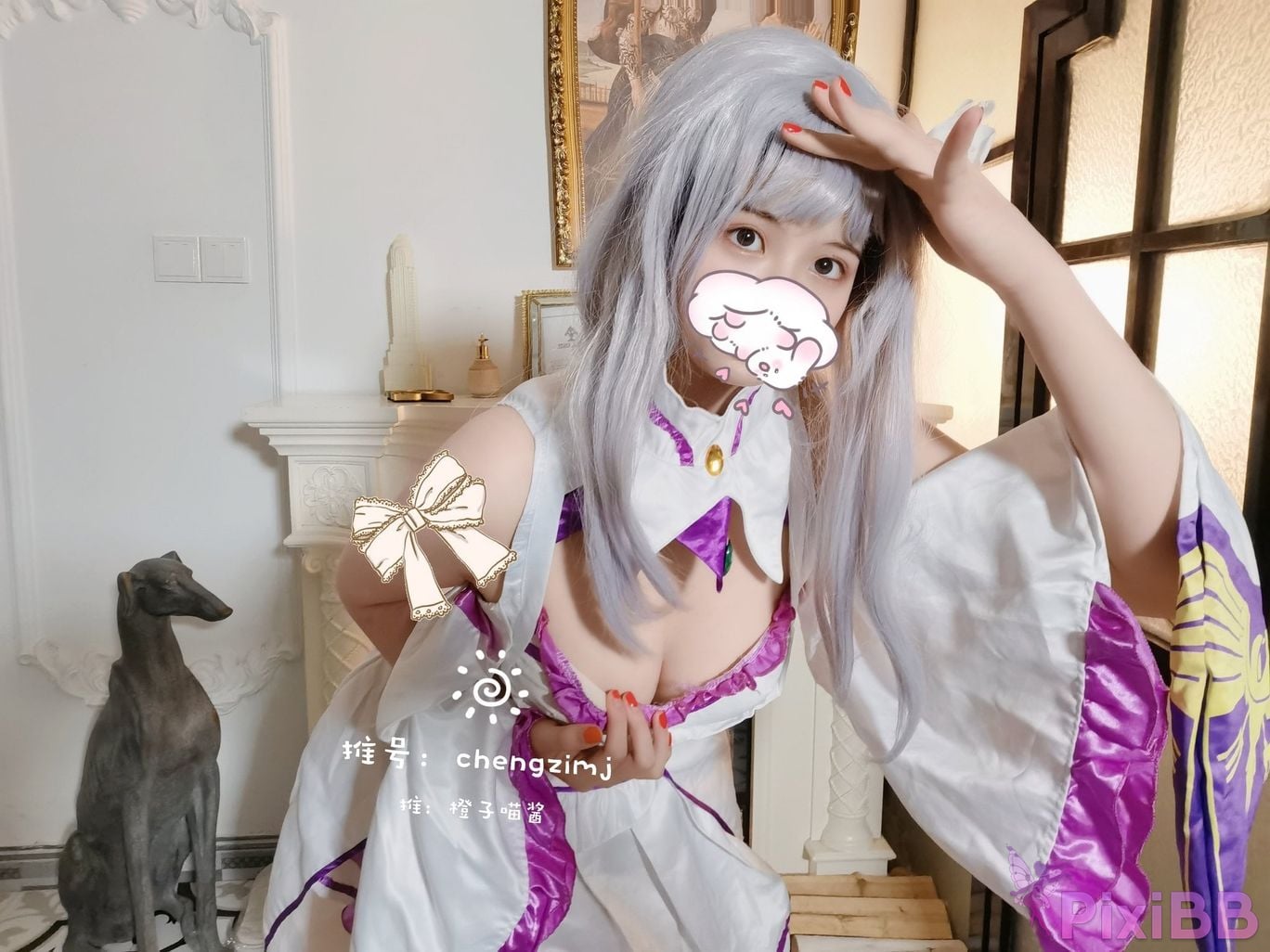 Coser Cheng zi miao jiang 8 PixiBB.COM 823