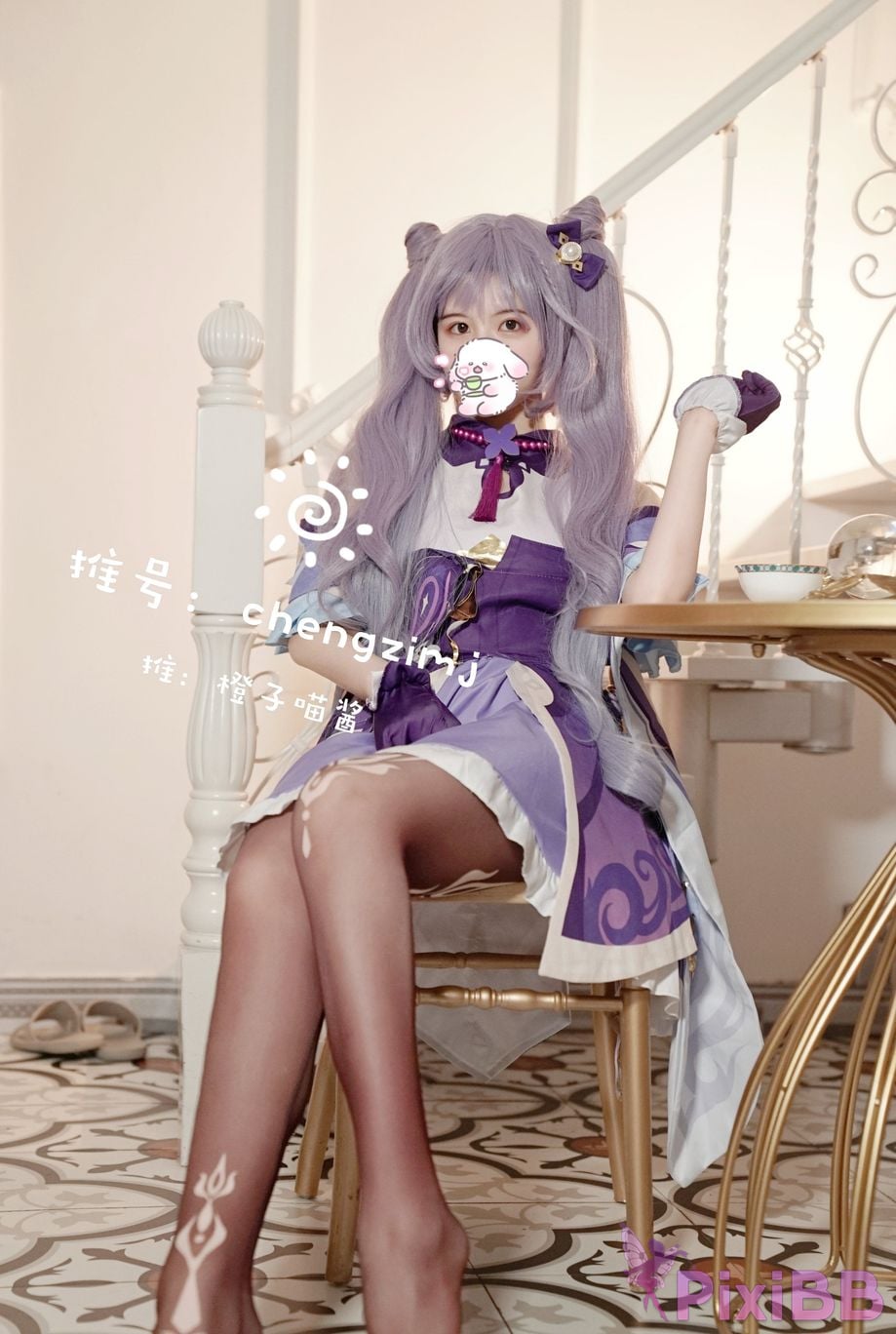 Coser Cheng zi miao jiang 8 PixiBB.COM 828