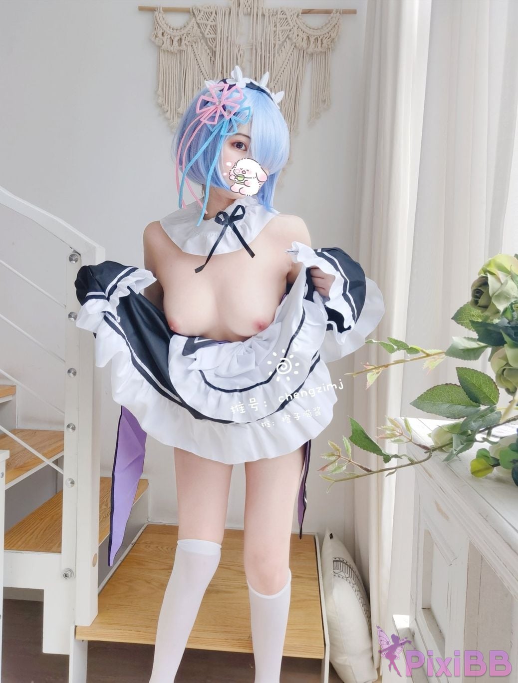 Coser Cheng zi miao jiang 8 PixiBB.COM 831