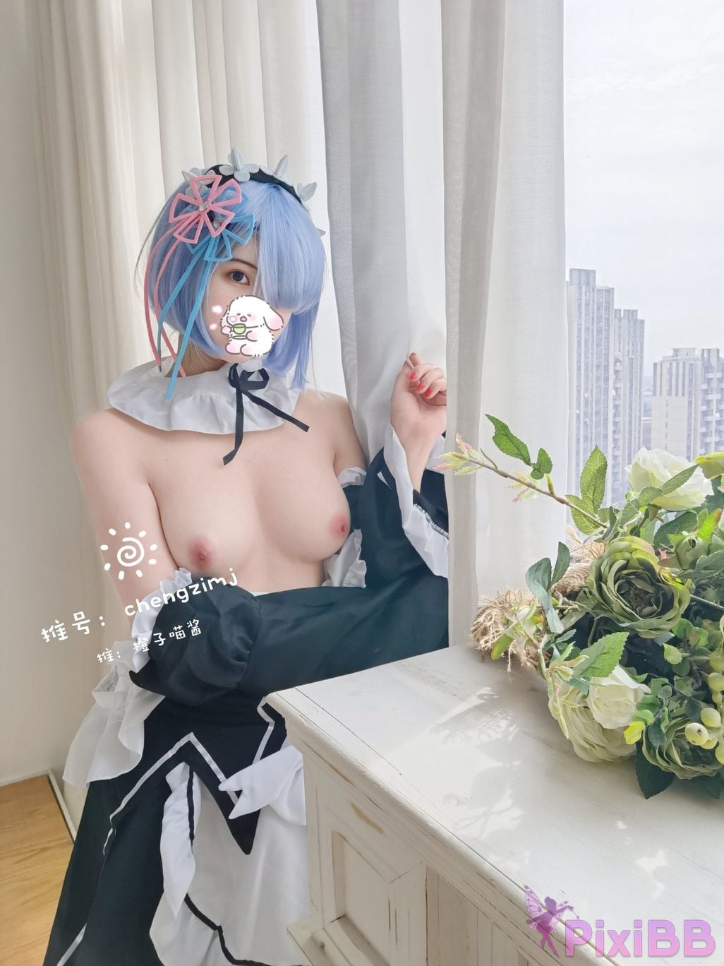 Coser Cheng zi miao jiang 8 PixiBB.COM 840