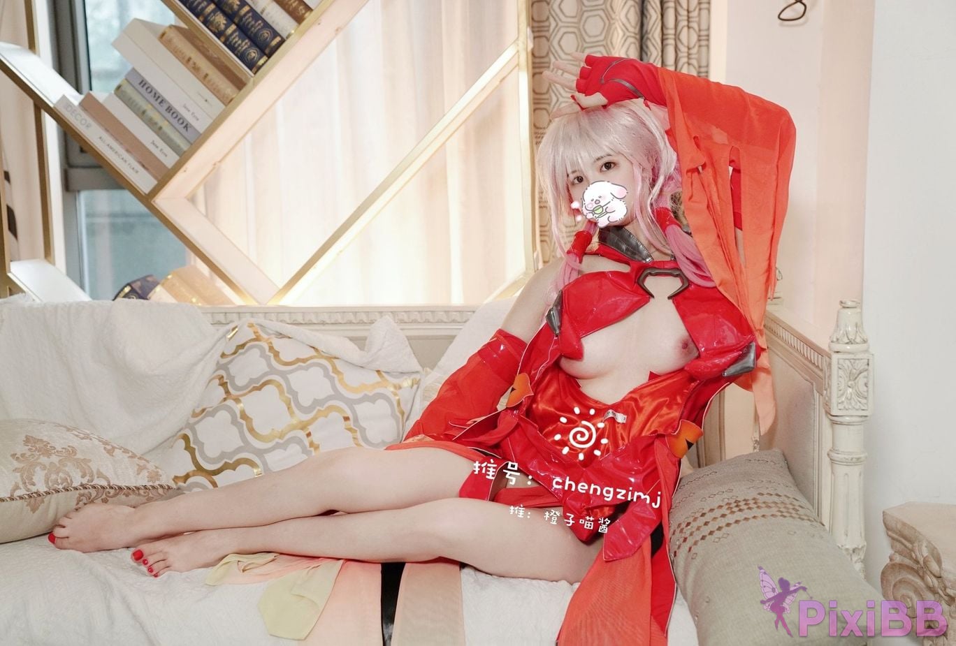 Coser Cheng zi miao jiang 8 PixiBB.COM 844