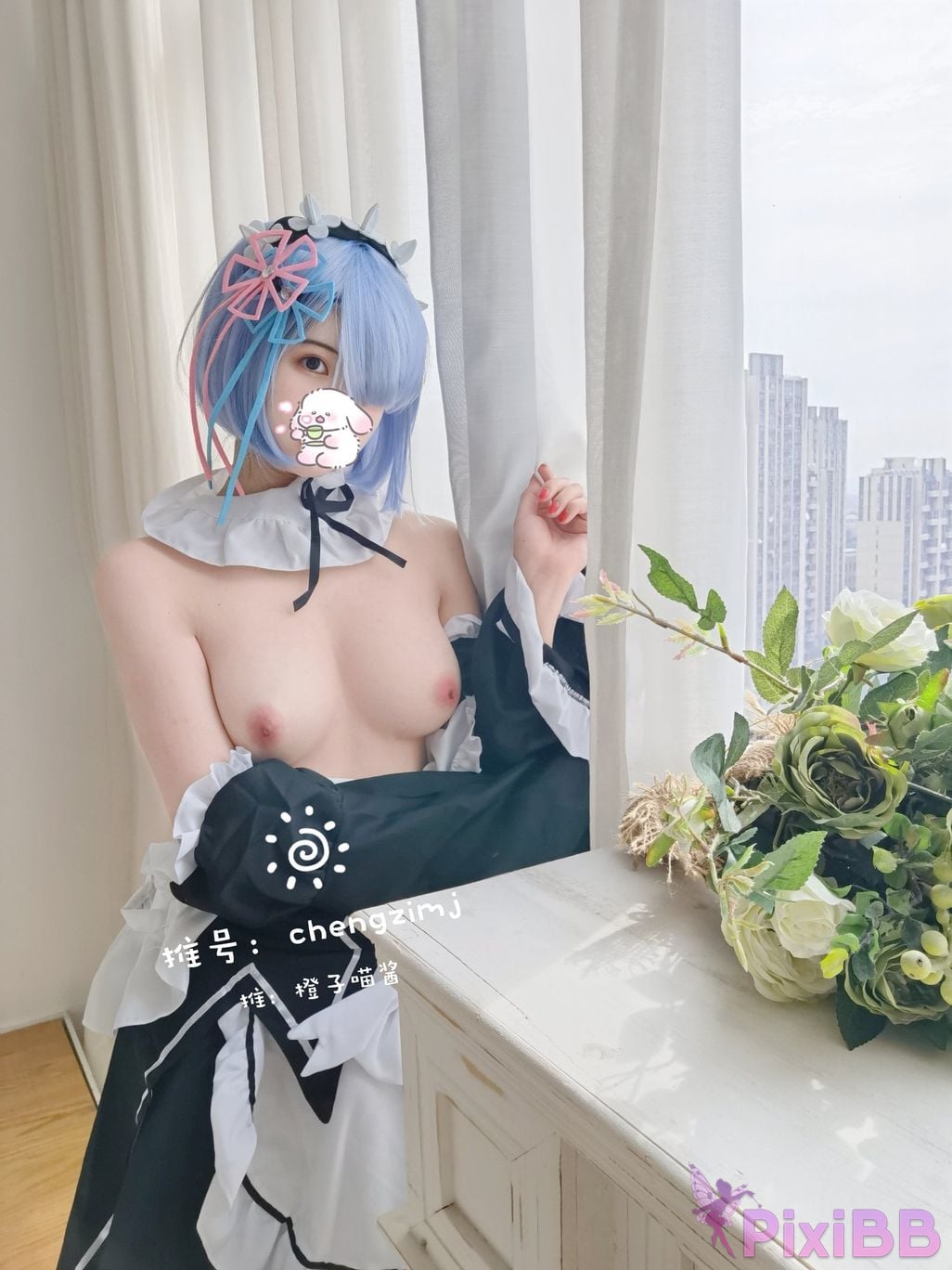 Coser Cheng zi miao jiang 8 PixiBB.COM 847