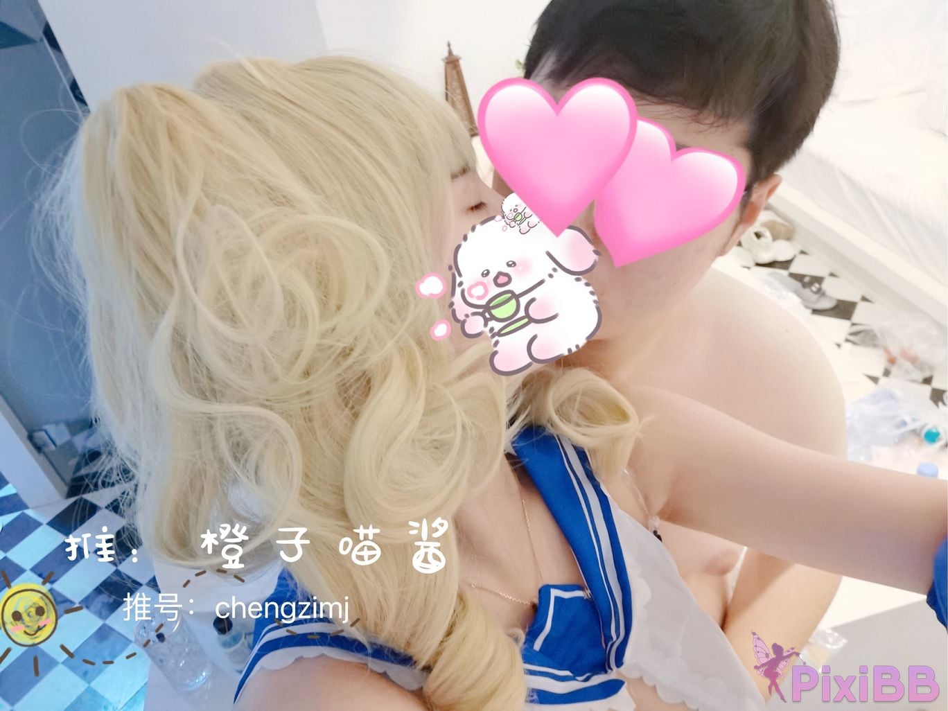 Coser Cheng zi miao jiang 8 PixiBB.COM 870